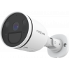 Foscam S41 4MP dual band Spotlight camera
